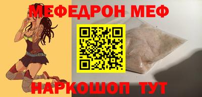 трава Аша