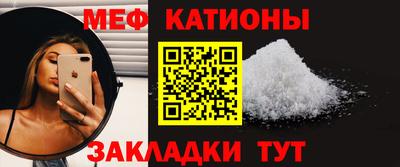 каннабис Ачхой-Мартан