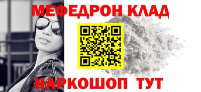 трава Аша