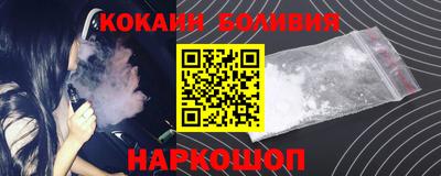 каннабис Ачхой-Мартан