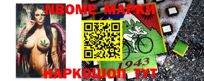 меф Баксан