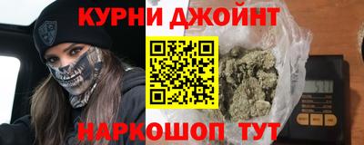 трава Аша