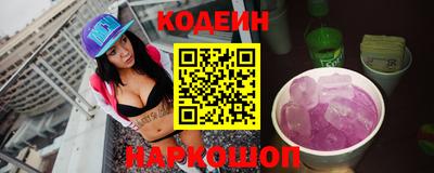 трава Аша