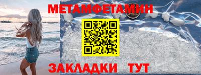трава Аша