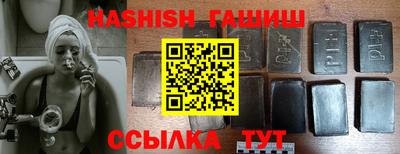 меф Баксан