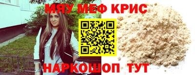 каннабис Ачхой-Мартан