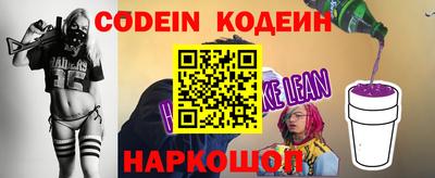 каннабис Ачхой-Мартан