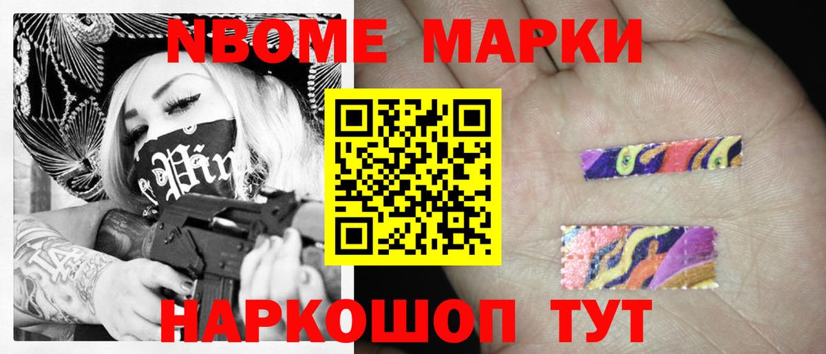 Бахчисарай  LSD-25 экстази кислота  Вход с VPN  ЛСД экстази ecstasy 